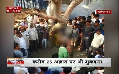 उत्तर प्रदेश: पंचायत के सामने महिला की क्रूर पिटाई