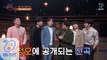 ★oh주목oh★잠시 후, 낮 12시! 초보 발라더 6인의 '첫발' 음원 전격 발매!