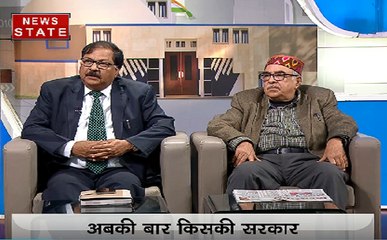 कहां पड़ी राजस्थान की राजनीति कमज़ोर?