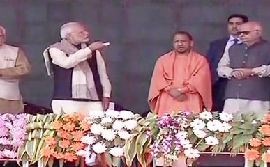 प्रयागराज: पीएम मोदी ने साढ़े चार हजार करोड़ की परियोजनाओं की सौगात दी