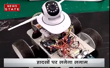 भारतीय रेलवे को मिला उस्ताद, जो हादसों पर लगाएगा लगाम  देखिए वीडियो