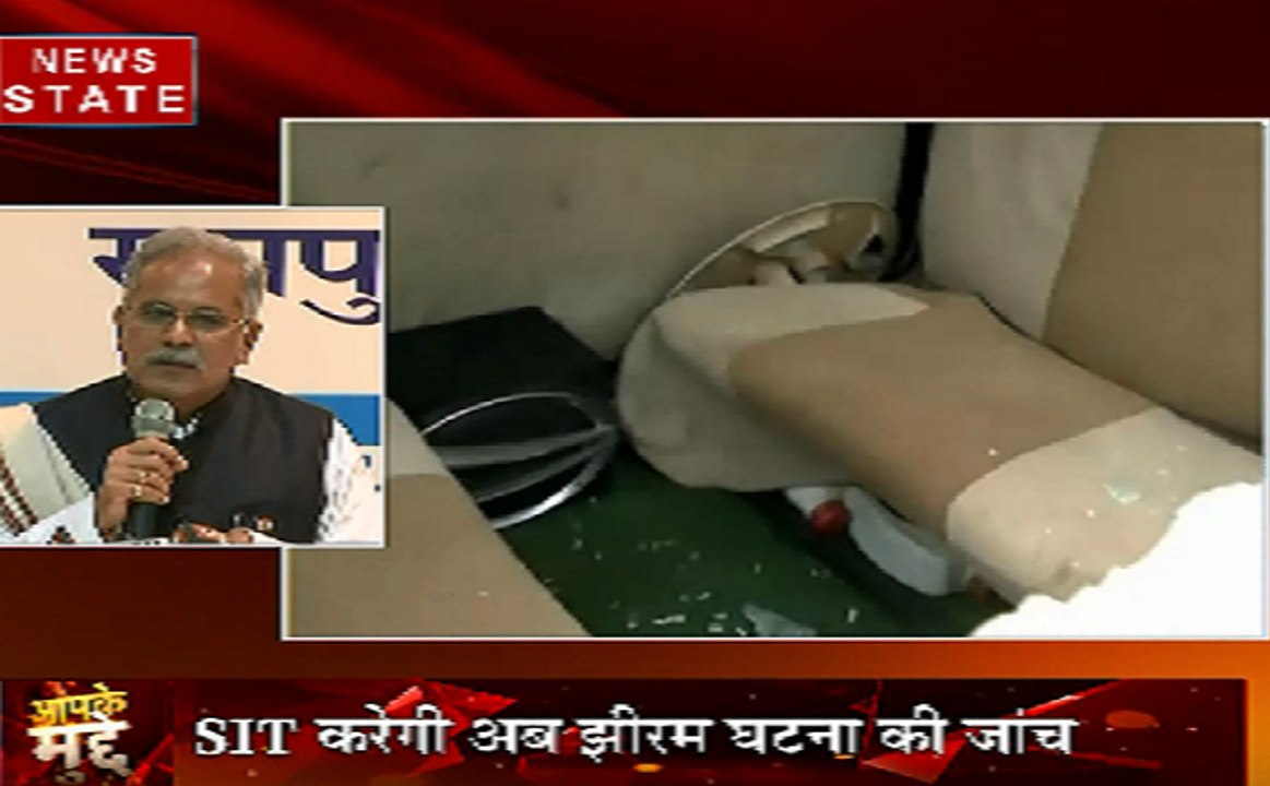 फिर आय बाहर झीलम का जिन्न, CM ने दिया SIT जांच का आदेश