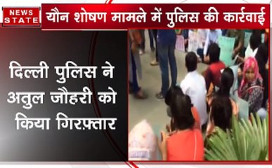 JNU के प्रो. अतुल जौहरी को गिरफ्तारी के बाद मिली जमानत