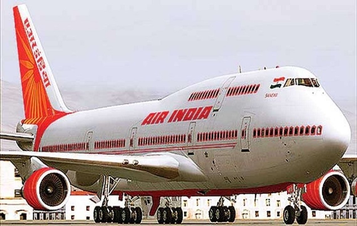 नेशन रिपोर्टर: एयर इंडिया का ऑफिशियल ट्विटर अकाउंट हैक