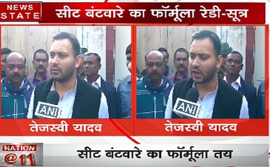 क्यों कहा RJD नेता तेजस्वी यादव ने PM मोदी को ठग? देखें वीडियो