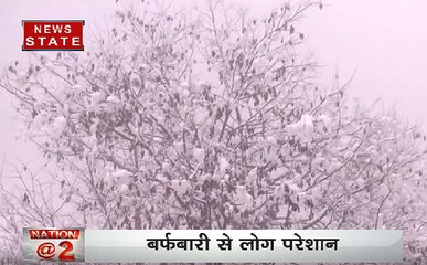 Nation@2: बारिश और बर्फबारी ने बढ़ा दी ठंड