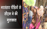 Breaking : सोनभद्र के उम्भा गांव पहुंचे CM Yogi Adityanath, जाना पीड़ितों का दुख-दर्द
