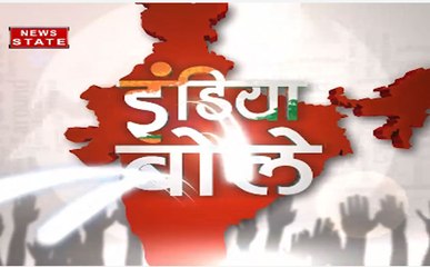 इंडिया बोलेः कब होगी जम्मू-कश्मीर में अमन की बात?