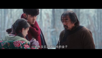 Xem Phim Ma Thổi Đèn- Mộ Hoàng Bì Tử -Tập 5