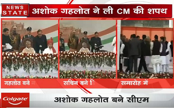 राजस्थान में अशोक गहलोत ने ली CM पद की शपथ, डिप्टी सीएम बने सचिन पायलट