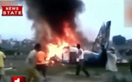 काठमांडू एयरपोर्ट पर क्रैश हुआ विमान, 50 की मौत