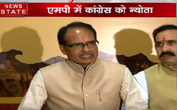 Breaking News: हारने के बाद मुख्यमंत्री शिवराज सिंह चौहान ने क्या कहा?