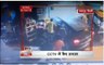 दिल्ली : स्टोर में घुसी तेज रफतार कार, बाल- बाल बचा दुकानदार