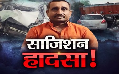 Sabse Bada Mudda : क्या पीड़िता का सुरक्षाबल भी शामिल था Kuldeep Sengar के षड्यंत्र में ?