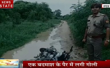 Uttar Pradesh : हापुड- पुलिस और बदमाशों के बीच मुठभेड़, दो बदमाश गिरफ्तार