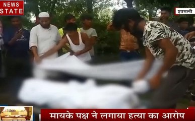 Uttar Pradesh : शामली-कब्र से बाहर निकाला गया महिला का शव, अब लाश बताएगी मौत का सच
