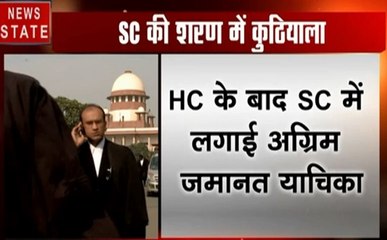 Madhya pradesh: HC के बाद SC पहुंचे बीके कुठियाला, देखें क्या है पूरा मामला