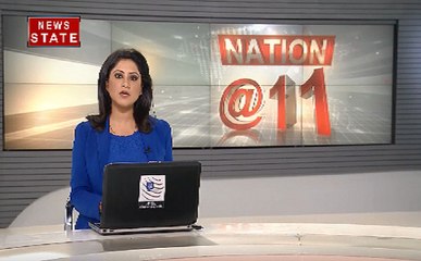 Nation@11: पंजाब के नवाशहर में स्कूली छात्रों से हुई लूटपाट