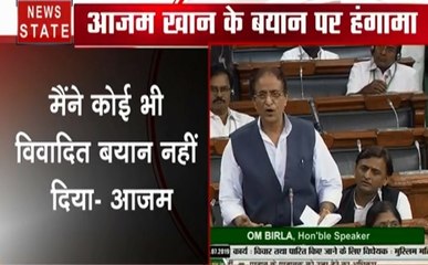 Lok sabha: अपने विवादित बयान पर आजम खान ने दी सफाई, सुनिए क्या कुछ कहा