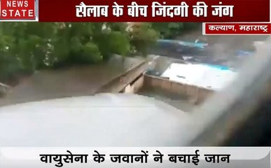 सैलाब के बीच जिंदगी की जंग, वायुसेना के जवानों ने बचाई जान