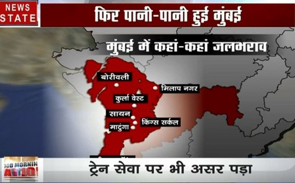 मुंबई: बारिश से बेहाल हुए लोग, देखें कैसे तैरने लगी सड़क पर खड़ी गाड़ियां