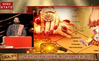 Luck Guru : जानिए क्या है सावन का महत्व, सावन में करें भगवान शिव और मां पार्वती के एक साथ पूजा, करें छोटे छोटे उपाय जिससे दूर होंगे आपके कष्ट, देखें वीडियो