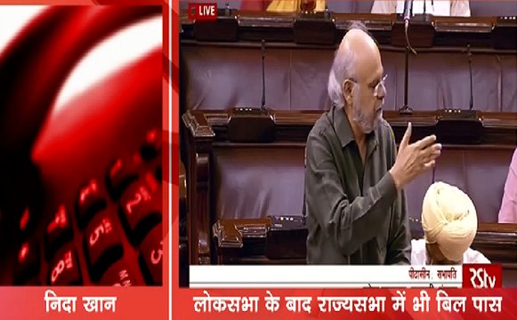 Triple Takaq Bill Pass : आज के फैसले से मौलानाओं को मिला मुंहतोड़ जवाब - Nida Khan (Activist)