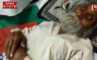 दिल्लीः भतीजे ने 72 वर्षीय बुजुर्ग को फ्लैट में किया कैद