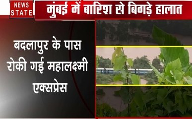 Mahalaxmi Express Rescue Operation- ट्रेन में फंसी थी गर्भवती महिला, हालत नाजुक