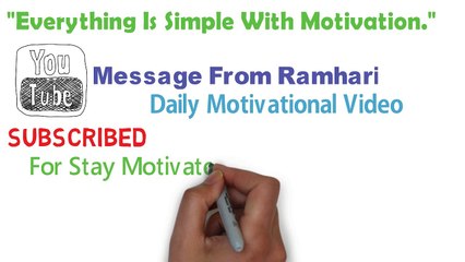 यस्ता रहेछन प्रशस्त धन आर्जन गर्ने तरिका || How To Become Rich || Nepali Motivational Video/Speech
