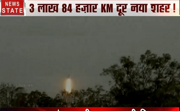 Khoj Khabar : चांद पर शहर बसाने का प्लान, इंसानी वजूद मुमकिन, होगा रियल एस्टेट का बाजार