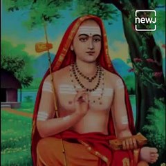 Know All About Shri Shringeri Shankaracharya Mutt On Shankaracharya Jayanti