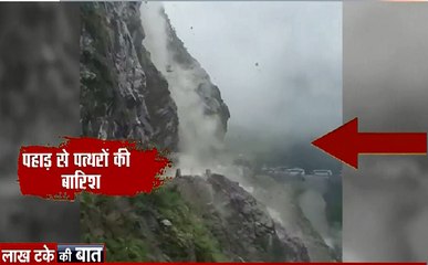 लाख टके की बात : कैसे आया भगवान के रास्ते में अवरोध, देखिए देश-दुनिया की अहम खबर