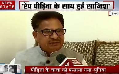 उन्नाव रेप केस को लेकर कांग्रेस का बीजेपी पर वार, देखें पीएल पुनिया का Exclusive interview