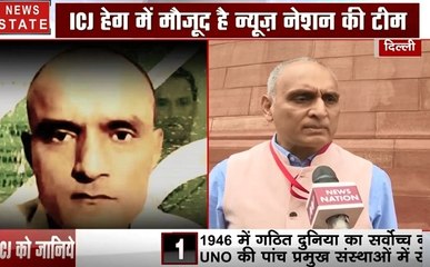 कुलभूषण जाधव केस : राकेश सिन्हा से खास बातचीत ,देखें Interview