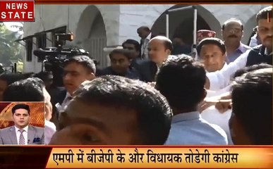 MP Speed News: बीजेपी के विधायक तोड़ सकती है कांग्रेस, बीजेपी को सता रहा डर, देखें देश-दुनिया की खबरें