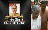 Sheila Dikshit एक ऐसी कर्मयोगी थी जो अपने जीवन के आखिरी समय तक लड़ती रहीं -  Arti Mehra