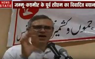 Jammu-Kashmir : उमर अब्दुल्ला का विवादित बयान, देखिए त्राल को क्यों बताया आतंकियों का जगह