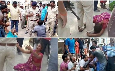 Bihar: बिहार मॉब लिंचिंग, मवेशी चोरी के आरोप में भीड़ ने 3 को उतारा मौत के घाट