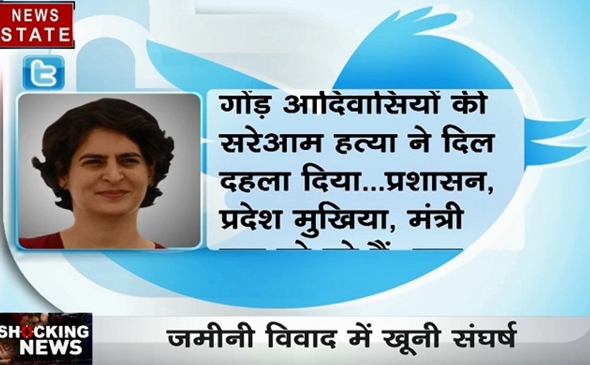 Uttar Pradesh: खूनी वारदात से दहला उत्‍तर प्रदेश: दो पुलिसकर्मियों समेत 11 लोगों की हत्‍या