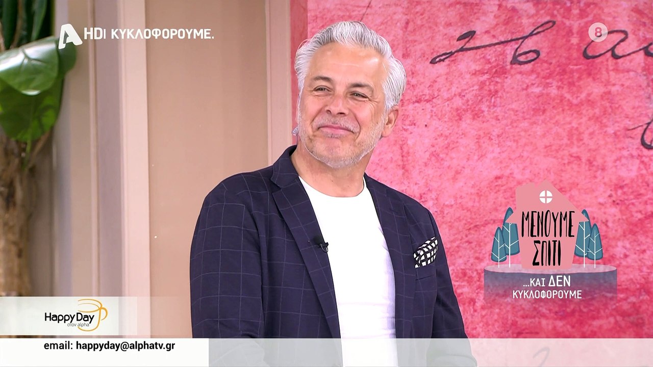 Σταματίνα Τσιμτσιλή: Το total black outfit που...