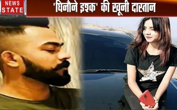 Khalnayak : आशिक ने मॉडल महबूबा का किया कत्ल, 'घिनौने' इश्क की खूनी दास्तान