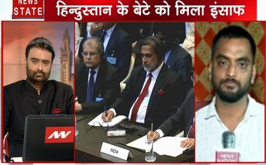 कुलभूषण जाधव फैसला : हिंदुस्तान के बेटे को मिला इंसाफ