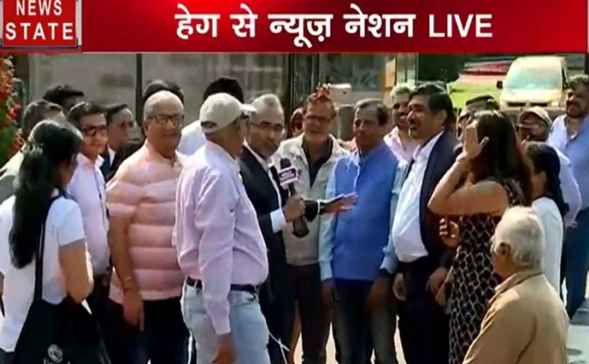कुलभूषण जाधव फैसला : ICJ के बाहर भारतीय मूल के लोगों ने लगाया भारत माता की जय का नारा