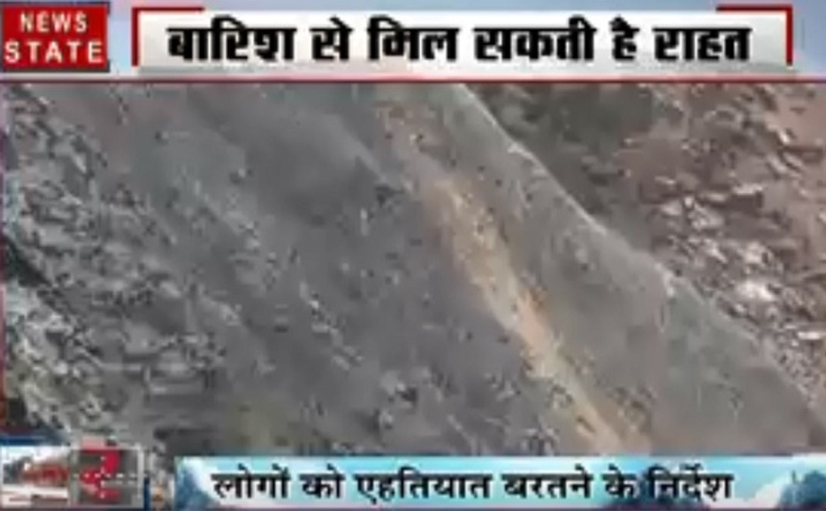 पहाड़ समाचार: भारी बारिश से पहाड़ों पर लैंडस्लाइड, पर्यटक हो जाएं सावधान, देखें वीडियो