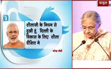 Sheila Dikshit के निधन से भारत की सकारात्मक राजनीति को बड़ा नुकसान हुआ - Kumar Vishwas