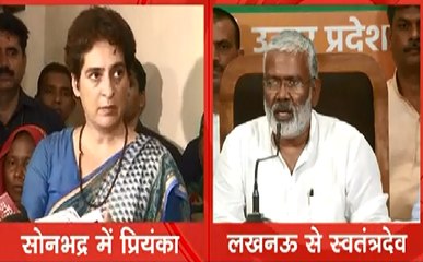 Breaking : Priyanka Gandhi ने अपना धरना खत्म किया