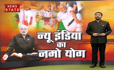 फिटनेस के लिए प्रेरित करने वालों में पीएम मोदी सबसे आगे, रामदेव और अक्षय कुमार को छोड़ा पीछे