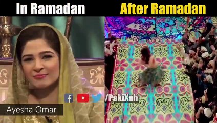 No change in these persons Must watch  - رمضان آنے والا ہے ان لوگوں پر نظر رکھنا  - Haqeeqat ki Dunya