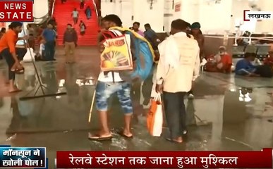 खबर विशेष: मानसून ने खोली प्रशासन की पोल, देखें वीडियो